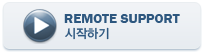 REMOTE SUPPORT